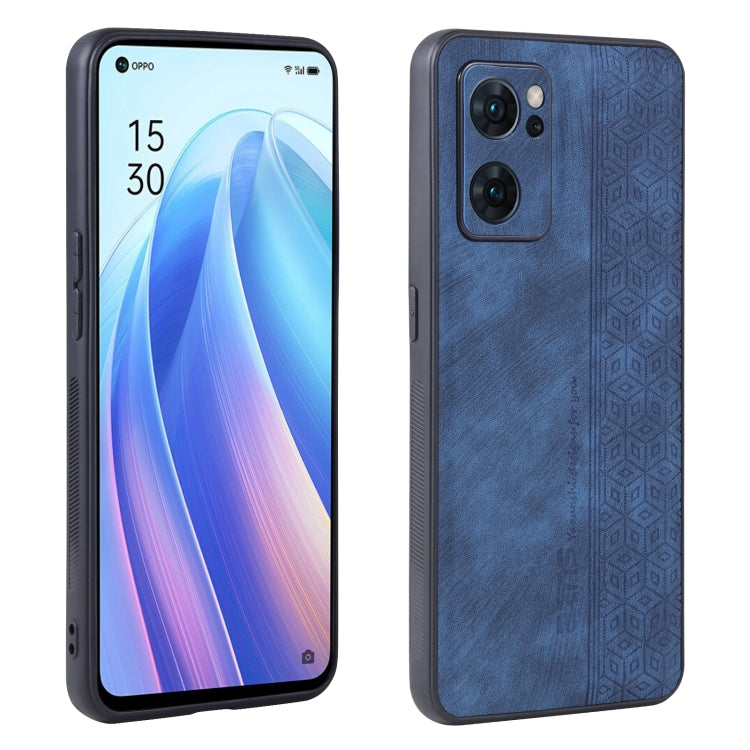 AZNS 3D Embossed Skin Feel Phone Case, For OPPO Reno8 Pro, For OPPO Reno7 5G, For OPPO Reno7 Global, For OPPO Reno7 Pro 5G, For OPPO Reno7 SE 5G, For OPPO K10 5G, For OPPO A57 5G / A77 5G / Realme Q5i / V23, For vivo X80 Pro