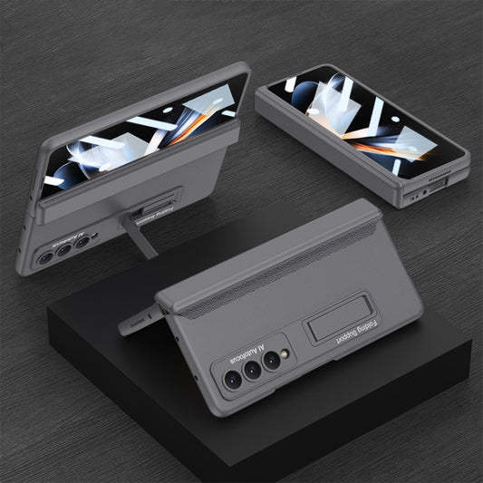 GKK Integrated Magnetic Hinge Folding Phone Case, For Samsung Galaxy Z Fold4