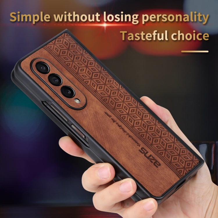 AZNS 3D Embossed Skin Feel Phone Case, For Samsung Galaxy Z Fold3 5G, For iPhone SE 2022 / SE 2020 / 8 / 7
