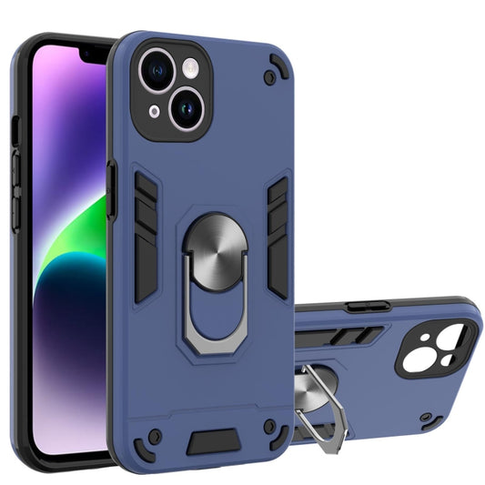 2 in 1 Armour Series PC + TPU Protective Phone Case, For iPhone 14, For iPhone 14 Plus, For iPhone 14 Pro, For iPhone 14 Pro Max, For Motorola Moto Edge 30, For Motorola Moto Edge 30 Pro/Edge X30 2022, For Motorola Moto G32, For Motorola Moto G62 5G   ...