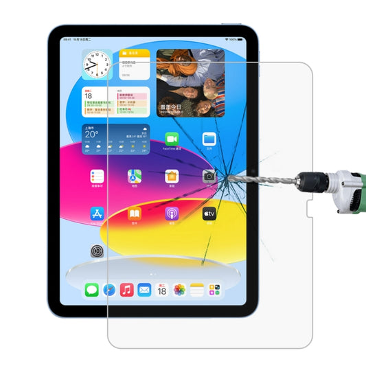For iPad 2026 / 2025 / 2022 0.26mm 9H 2.5D Explosion-proof Tempered Glass Film, For iPad 2026 / 2025 / 2022(1 PC)