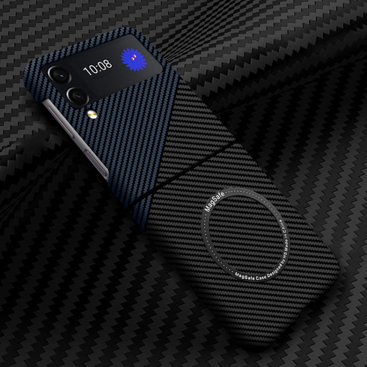Carbon Fiber Texture MagSafe Magnetic Phone Case, For Samsung Galaxy Z Fold4 5G, For Samsung Galaxy Z Fold3 5G, For Samsung Galaxy Z Flip4 5G, For Samsung Galaxy Z Flip3 5G