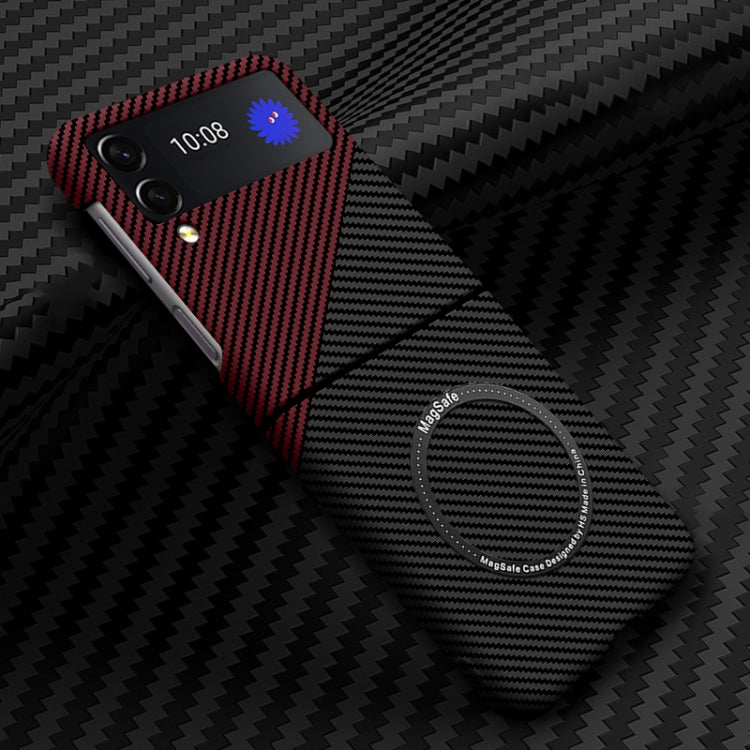 Carbon Fiber Texture MagSafe Magnetic Phone Case, For Samsung Galaxy Z Fold4 5G, For Samsung Galaxy Z Fold3 5G, For Samsung Galaxy Z Flip4 5G, For Samsung Galaxy Z Flip3 5G