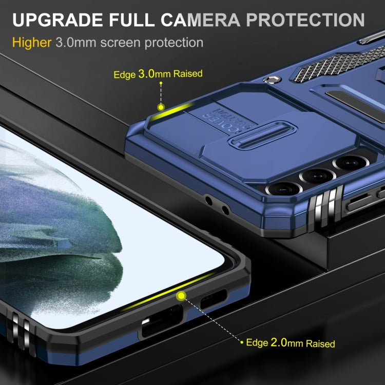 Armor PC + TPU Camera Shield Phone Case, For Samsung Galaxy S23 5G, For Samsung Galaxy S23+ 5G, For Samsung Galaxy S23 Ultra 5G