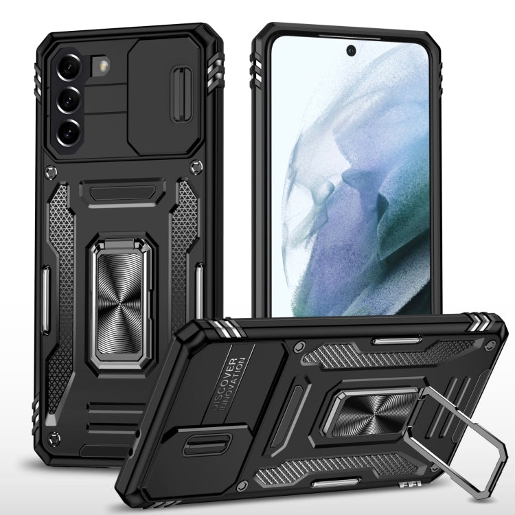 Armor PC + TPU Camera Shield Phone Case, For Samsung Galaxy S23 5G, For Samsung Galaxy S23+ 5G, For Samsung Galaxy S23 Ultra 5G