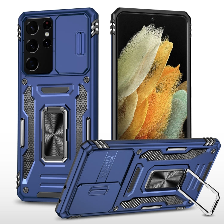Armor PC + TPU Camera Shield Phone Case, For Samsung Galaxy S23 5G, For Samsung Galaxy S23+ 5G, For Samsung Galaxy S23 Ultra 5G