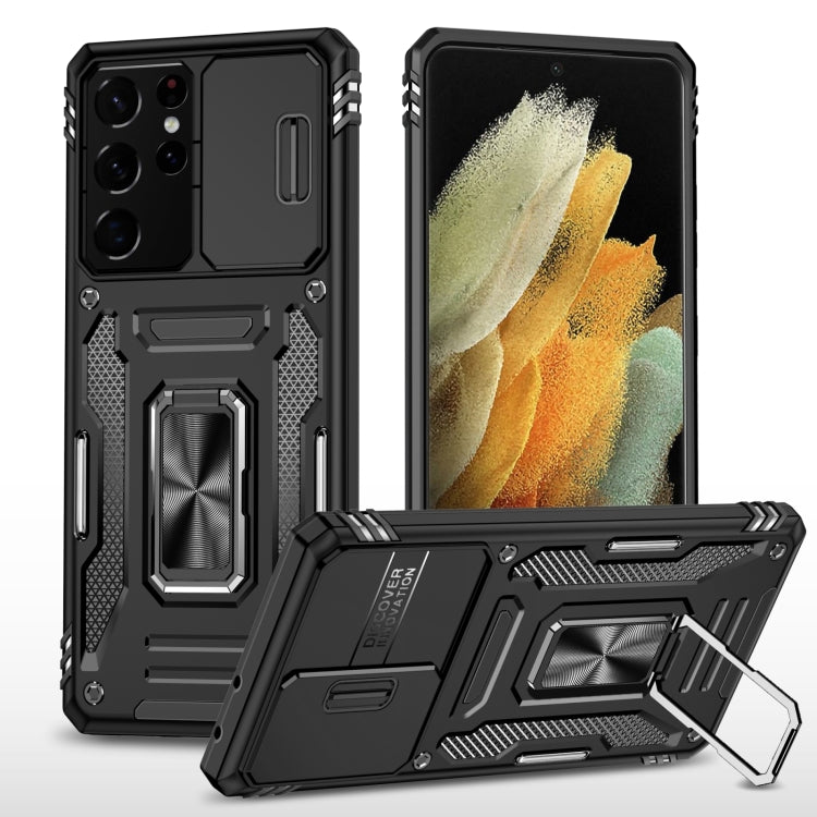 Armor PC + TPU Camera Shield Phone Case, For Samsung Galaxy S23 5G, For Samsung Galaxy S23+ 5G, For Samsung Galaxy S23 Ultra 5G