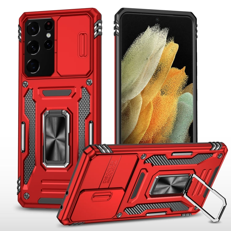 Armor PC + TPU Camera Shield Phone Case, For Samsung Galaxy S23 5G, For Samsung Galaxy S23+ 5G, For Samsung Galaxy S23 Ultra 5G
