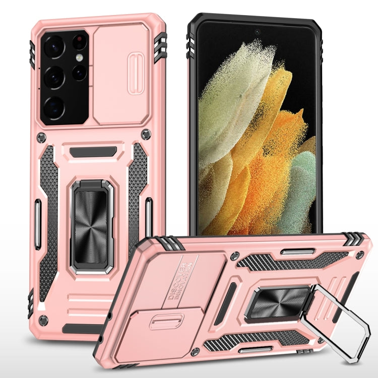 Armor PC + TPU Camera Shield Phone Case, For Samsung Galaxy S23 5G, For Samsung Galaxy S23+ 5G, For Samsung Galaxy S23 Ultra 5G