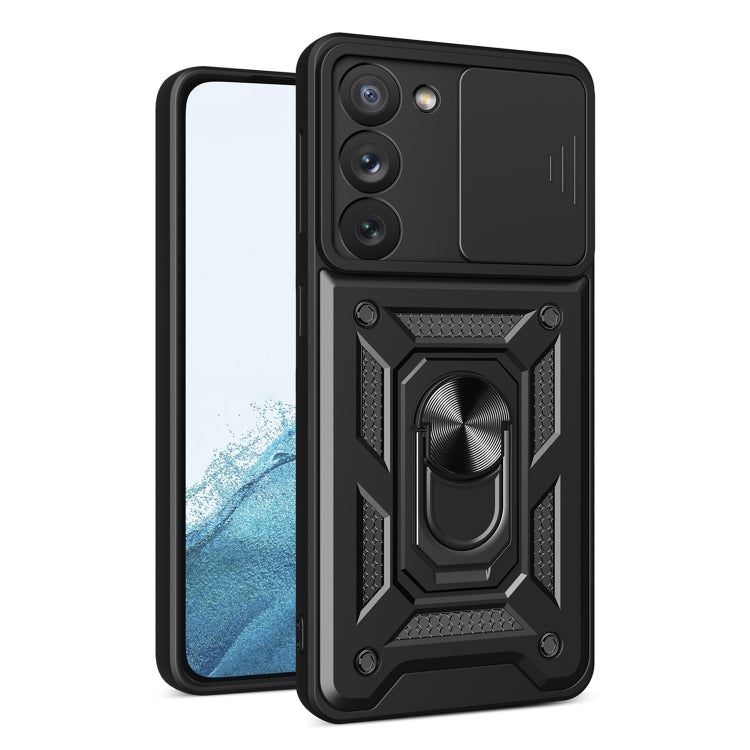 Sliding Camera Cover Design TPU+PC Phone Case, For Samsung Galaxy S23 5G, For Samsung Galaxy S23+ 5G, For Samsung Galaxy S23 Ultra 5G
