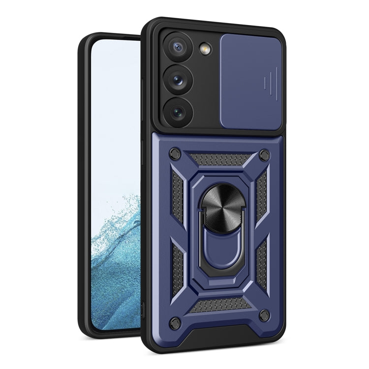 Sliding Camera Cover Design TPU+PC Phone Case, For Samsung Galaxy S23 5G, For Samsung Galaxy S23+ 5G, For Samsung Galaxy S23 Ultra 5G