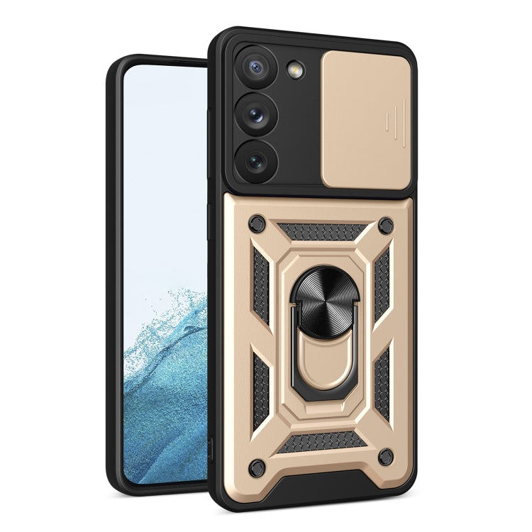 Sliding Camera Cover Design TPU+PC Phone Case, For Samsung Galaxy S23 5G, For Samsung Galaxy S23+ 5G, For Samsung Galaxy S23 Ultra 5G