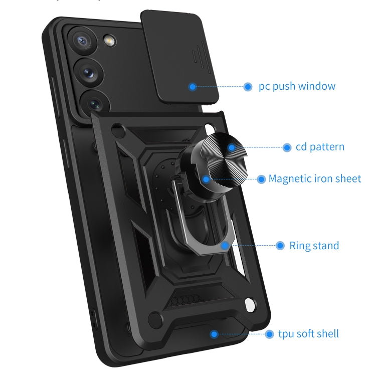 Sliding Camera Cover Design TPU+PC Phone Case, For Samsung Galaxy S23 5G, For Samsung Galaxy S23+ 5G, For Samsung Galaxy S23 Ultra 5G