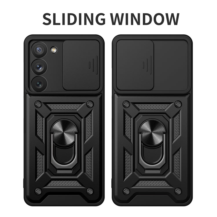 Sliding Camera Cover Design TPU+PC Phone Case, For Samsung Galaxy S23 5G, For Samsung Galaxy S23+ 5G, For Samsung Galaxy S23 Ultra 5G