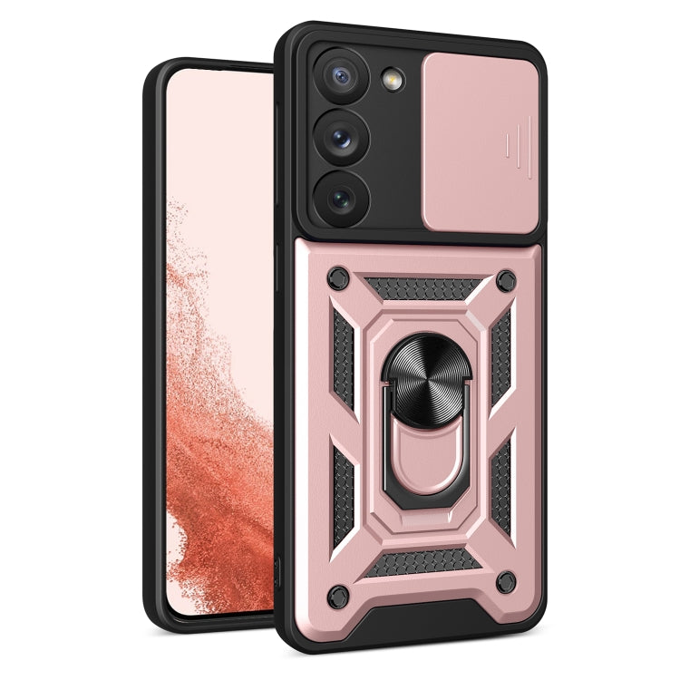 Sliding Camera Cover Design TPU+PC Phone Case, For Samsung Galaxy S23 5G, For Samsung Galaxy S23+ 5G, For Samsung Galaxy S23 Ultra 5G