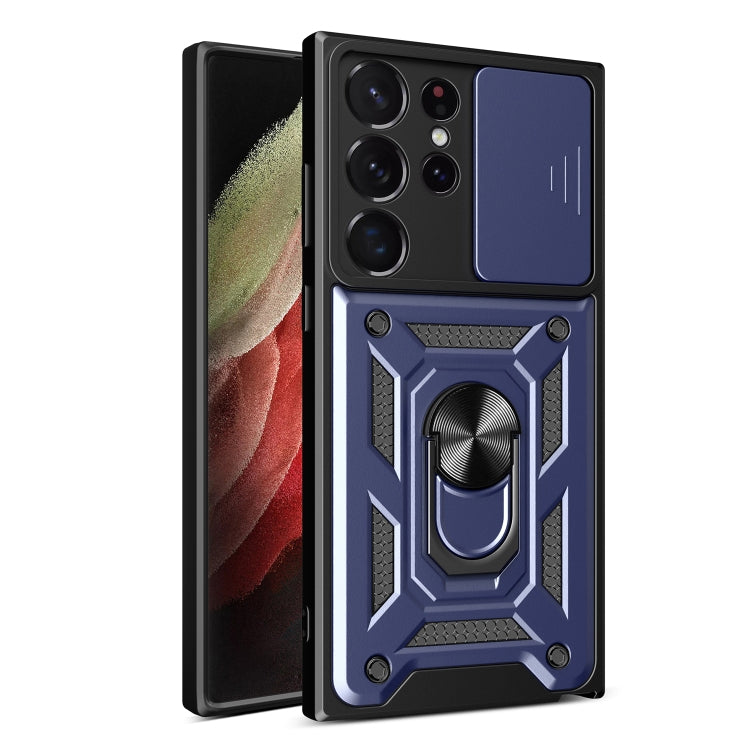 Sliding Camera Cover Design TPU+PC Phone Case, For Samsung Galaxy S23 5G, For Samsung Galaxy S23+ 5G, For Samsung Galaxy S23 Ultra 5G