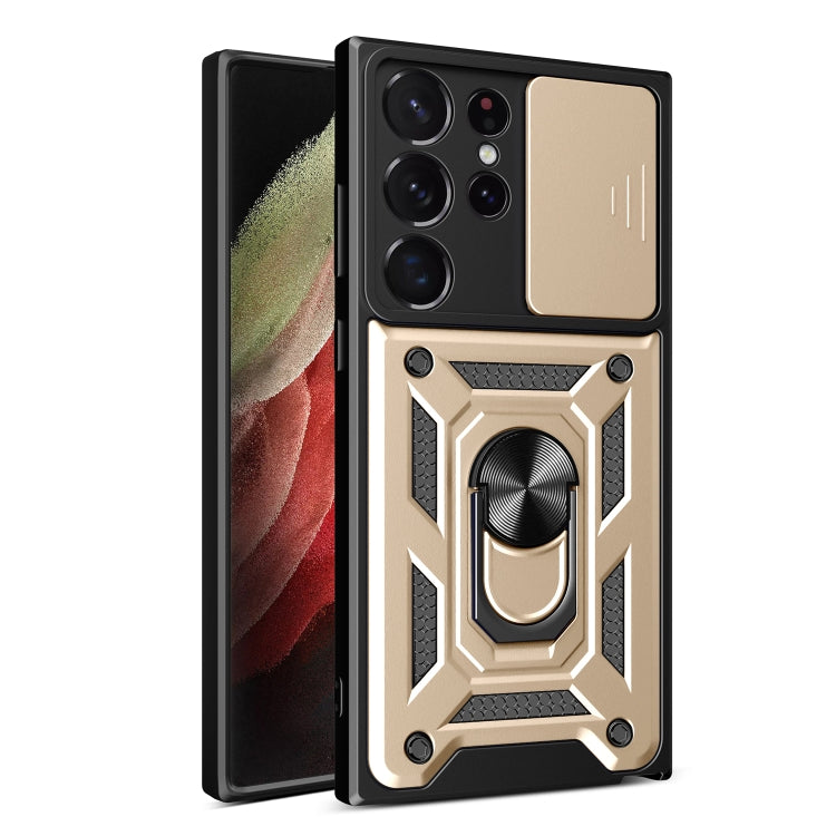 Sliding Camera Cover Design TPU+PC Phone Case, For Samsung Galaxy S23 5G, For Samsung Galaxy S23+ 5G, For Samsung Galaxy S23 Ultra 5G