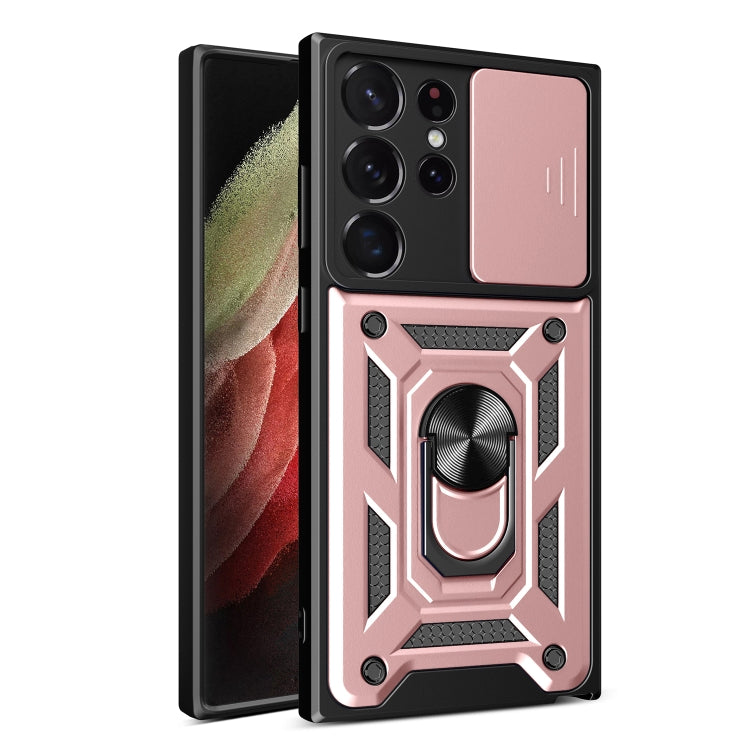 Sliding Camera Cover Design TPU+PC Phone Case, For Samsung Galaxy S23 5G, For Samsung Galaxy S23+ 5G, For Samsung Galaxy S23 Ultra 5G