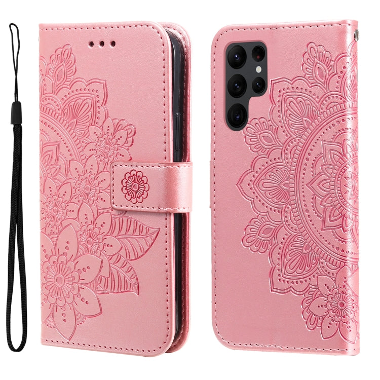7-petal Flowers Embossing Leather Phone Case, For Samsung Galaxy S23 5G, For Samsung Galaxy S23+ 5G, For Samsung Galaxy S23 Ultra 5G