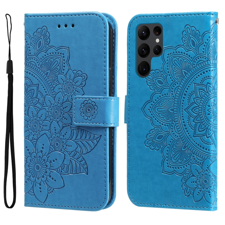 7-petal Flowers Embossing Leather Phone Case, For Samsung Galaxy S23 5G, For Samsung Galaxy S23+ 5G, For Samsung Galaxy S23 Ultra 5G