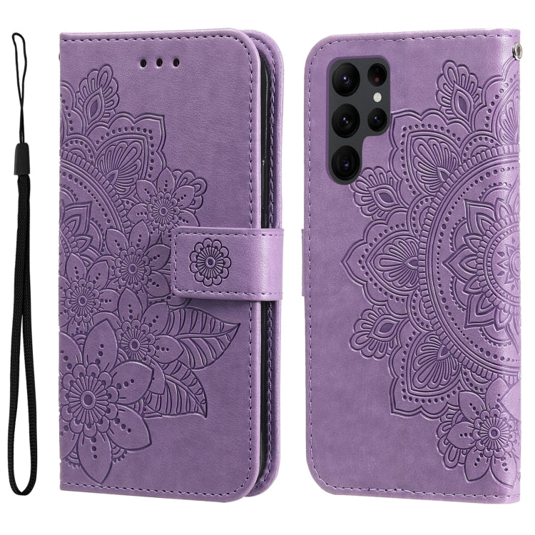 7-petal Flowers Embossing Leather Phone Case, For Samsung Galaxy S23 5G, For Samsung Galaxy S23+ 5G, For Samsung Galaxy S23 Ultra 5G