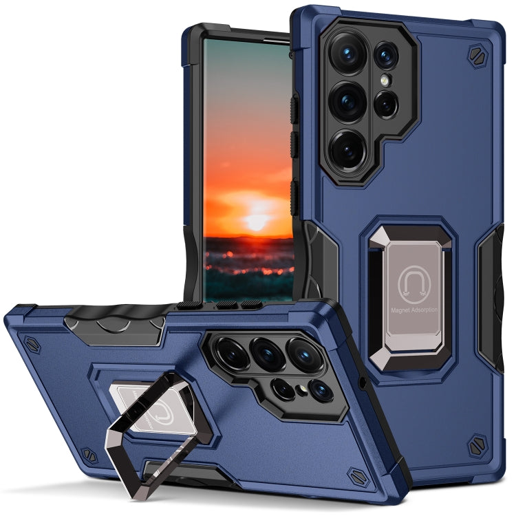 Ring Holder Non-slip Shockproof Armor Phone Case, For Samsung Galaxy S23 5G, For Samsung Galaxy S23+ 5G, For Samsung Galaxy S23 Ultra 5G