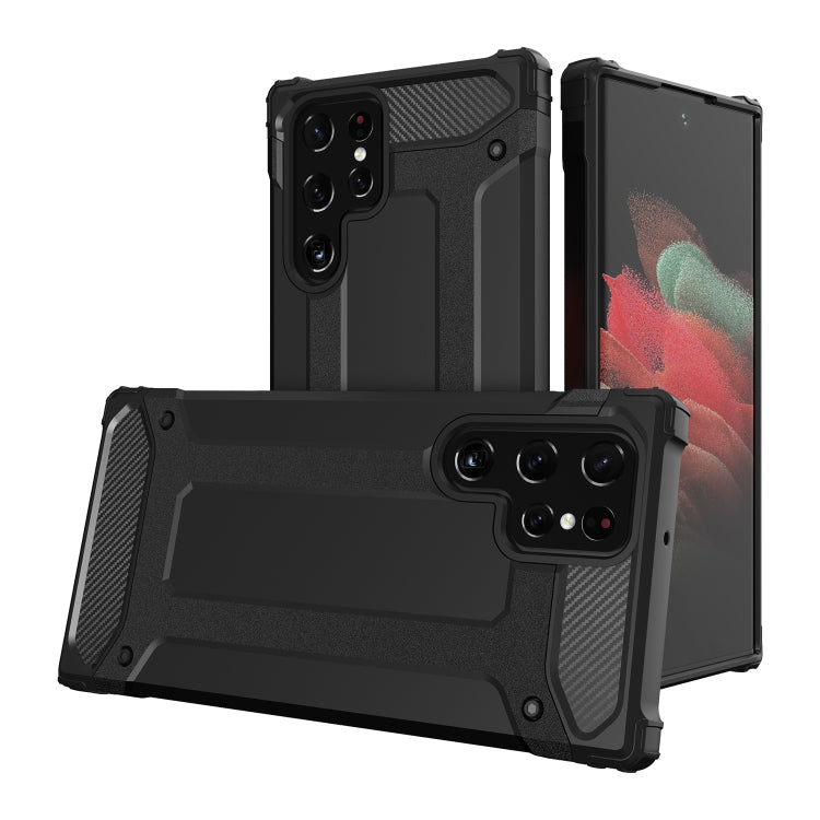 Magic Armor TPU Hard PC Phone Case, For Samsung Galaxy S23+ 5G, For Samsung Galaxy S23 Ultra 5G, For Samsung Galaxy S23 5G