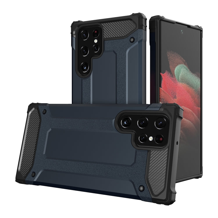 Magic Armor TPU Hard PC Phone Case, For Samsung Galaxy S23+ 5G, For Samsung Galaxy S23 Ultra 5G, For Samsung Galaxy S23 5G