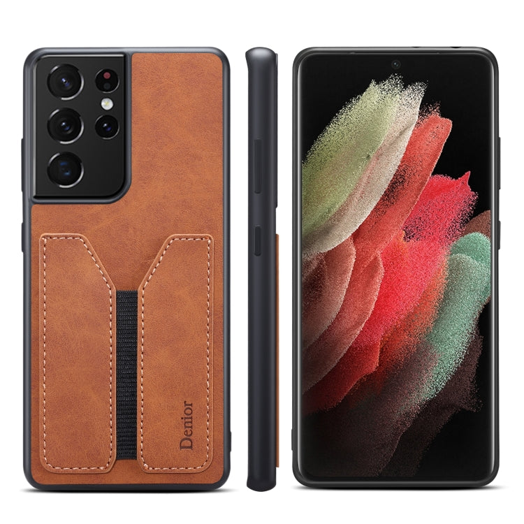 Denior DV Elastic Card PU Back Cover Phone Case, For Samsung Galaxy S22 5G, For Samsung Galaxy S22+ 5G, For Samsung Galaxy S22 Ultra 5G, For Samsung Galaxy S21 5G, For Samsung Galaxy S21+ 5G, For Samsung Galaxy S21 Ultra 5G, For Samsung Galaxy Note20  ...