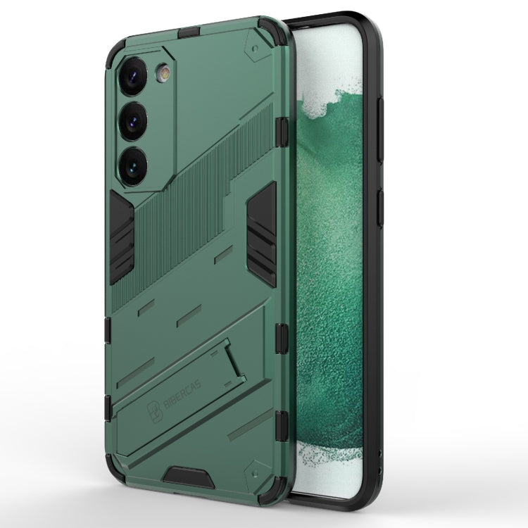 Punk Armor 2 in 1 PC + TPU Shockproof Phone Case with Invisible Holder, For Samsung Galaxy S23 Ultra 5G, For Samsung Galaxy S23+ 5G, For Samsung Galaxy S23 5G