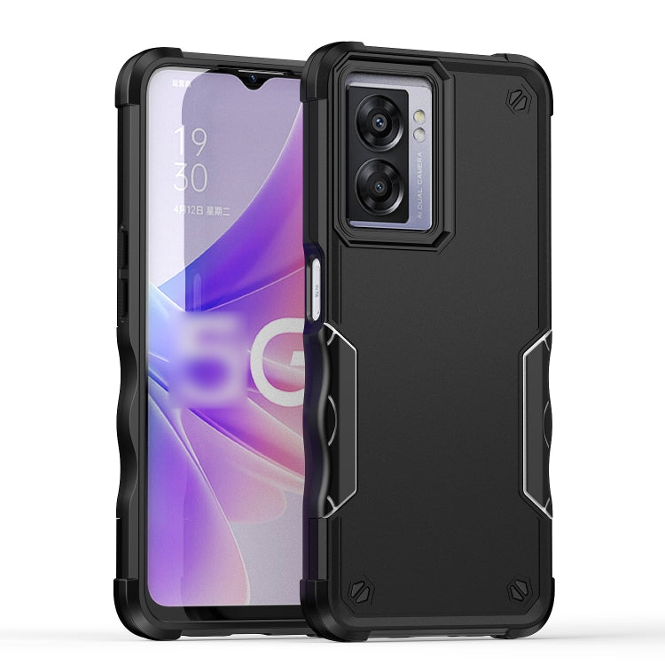 Non-slip Shockproof Armor Phone Case, For Google Pixel 7, For Google Pixel 7 Pro, For OPPO A57 4G, For OPPO Reno7 4G, For vivo Y21 / Y21s / Y33, For Samsung Galaxy M13 / A13, For vivo Y35 / Y22s / Y22