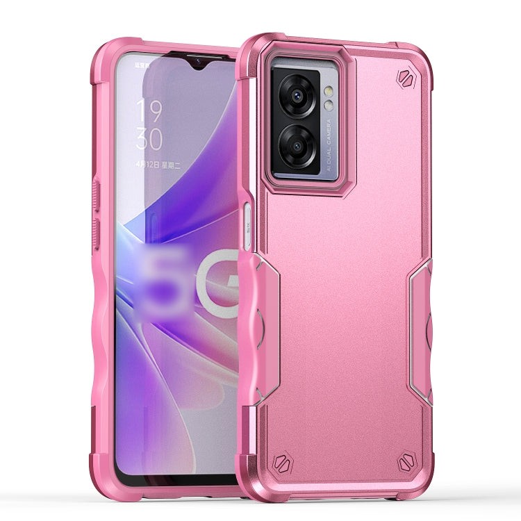 Non-slip Shockproof Armor Phone Case, For Google Pixel 7, For Google Pixel 7 Pro, For OPPO A57 4G, For OPPO Reno7 4G, For vivo Y21 / Y21s / Y33, For Samsung Galaxy M13 / A13, For vivo Y35 / Y22s / Y22