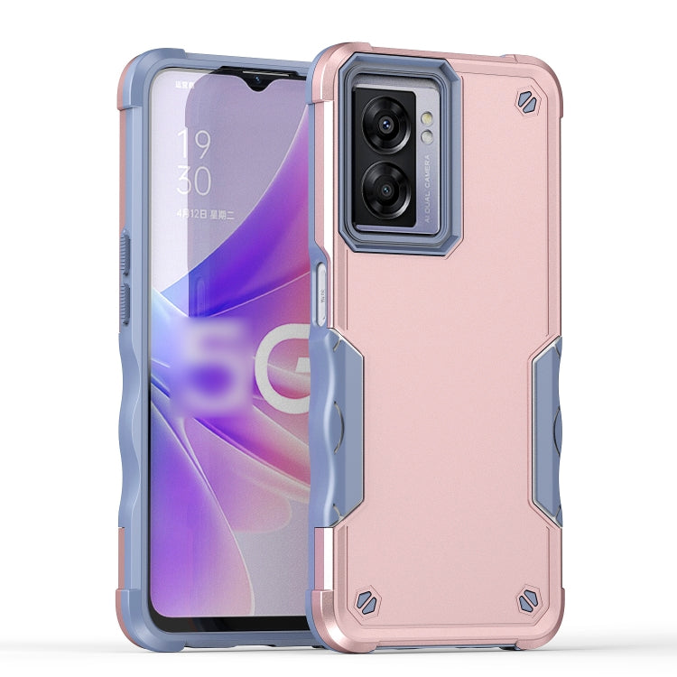 Non-slip Shockproof Armor Phone Case, For Google Pixel 7, For Google Pixel 7 Pro, For OPPO A57 4G, For OPPO Reno7 4G, For vivo Y21 / Y21s / Y33, For Samsung Galaxy M13 / A13, For vivo Y35 / Y22s / Y22