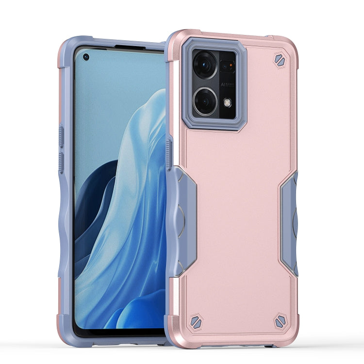 Non-slip Shockproof Armor Phone Case, For Google Pixel 7, For Google Pixel 7 Pro, For OPPO A57 4G, For OPPO Reno7 4G, For vivo Y21 / Y21s / Y33, For Samsung Galaxy M13 / A13, For vivo Y35 / Y22s / Y22