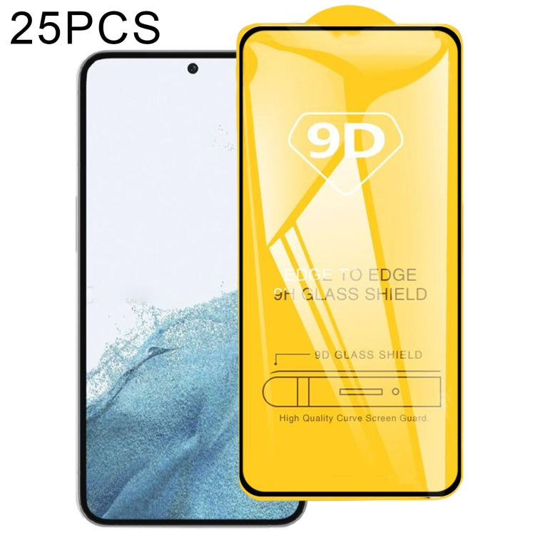 25pcs 9D Full Glue Full Screen Tempered Glass Film, For Samsung Galaxy S23 5G (25pcs), For Samsung Galaxy S23+ 5G (25pcs)