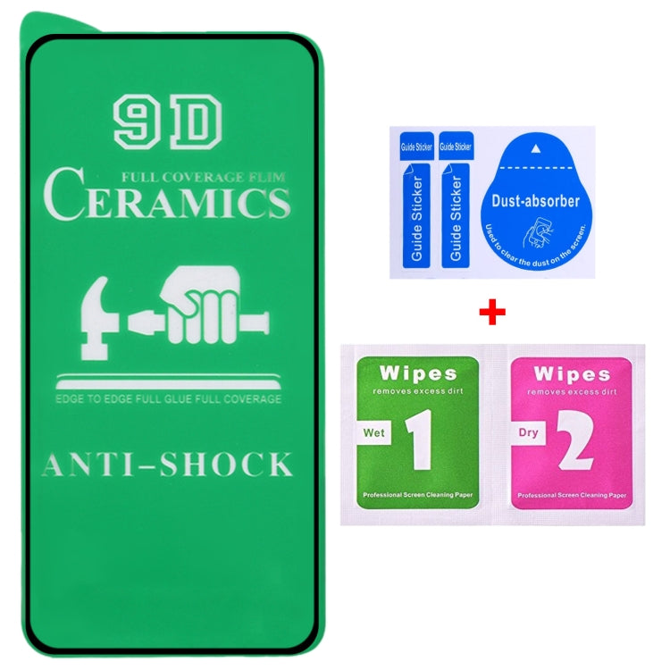 9D Full Screen Full Glue Ceramic Film, For Samsung Galaxy S23 5G (1 PC), For Samsung Galaxy S23+ 5G (1 PC), For Samsung Galaxy S23 Ultra 5G (1 PC)