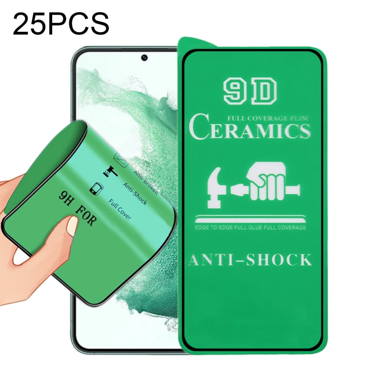 25pcs 9D Full Screen Full Glue Ceramic Film, For Samsung Galaxy S23 5G (25 PCS), For Samsung Galaxy S23+ 5G (25 PCS), For Samsung Galaxy S23 Ultra 5G (25 PCS)
