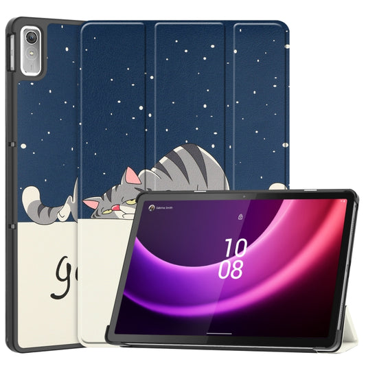 Custer Painted 3-Fold Holder Leather Smart Tablet Case, For Lenovo Tab P11 Gen 2