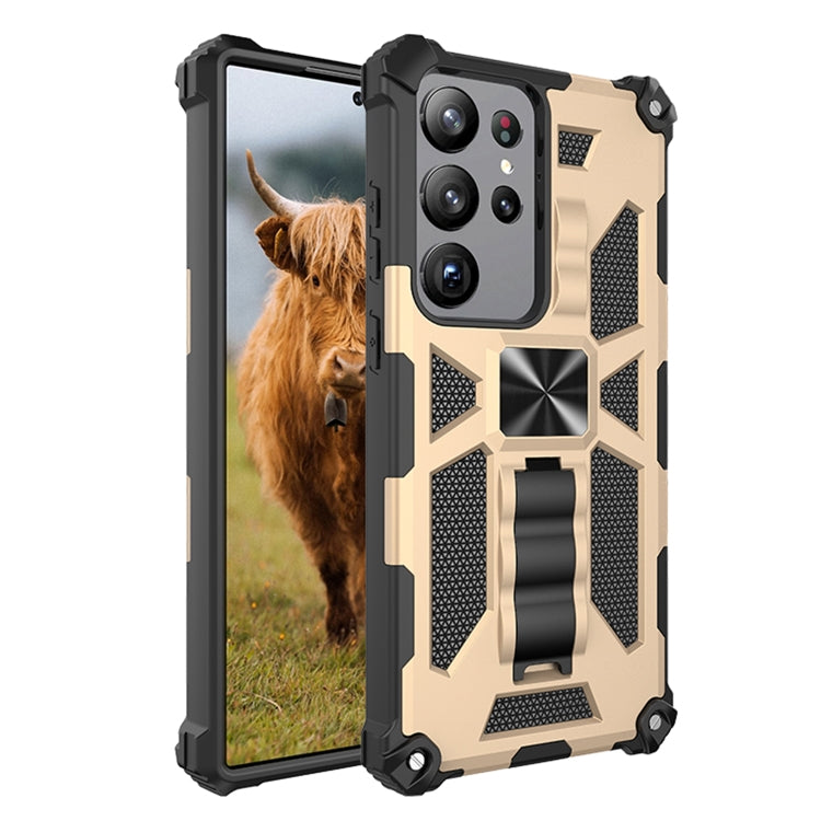 Shockproof TPU + PC Magnetic Phone Case with Holder, For Samsung Galaxy S23 Ultra 5G