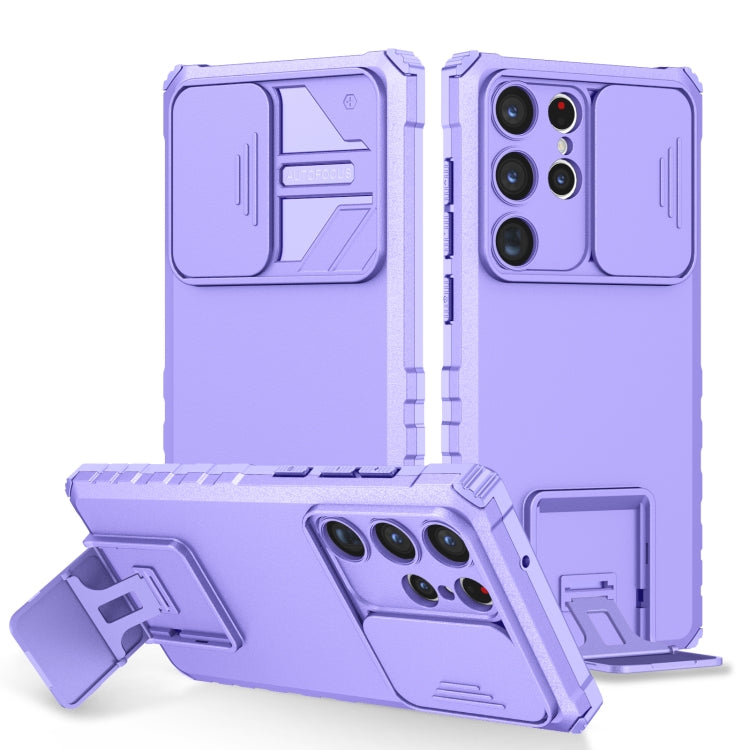 Stereoscopic Holder Sliding Camshield Phone Case, For Samsung Galaxy A04 4G, For Samsung Galaxy S23 5G, For Samsung Galaxy S23+ 5G, For Samsung Galaxy S23 Ultra 5G, For Samsung Galaxy A14 5G