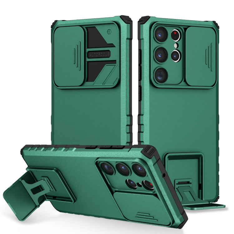 Stereoscopic Holder Sliding Camshield Phone Case, For Samsung Galaxy A04 4G, For Samsung Galaxy S23 5G, For Samsung Galaxy S23+ 5G, For Samsung Galaxy S23 Ultra 5G, For Samsung Galaxy A14 5G
