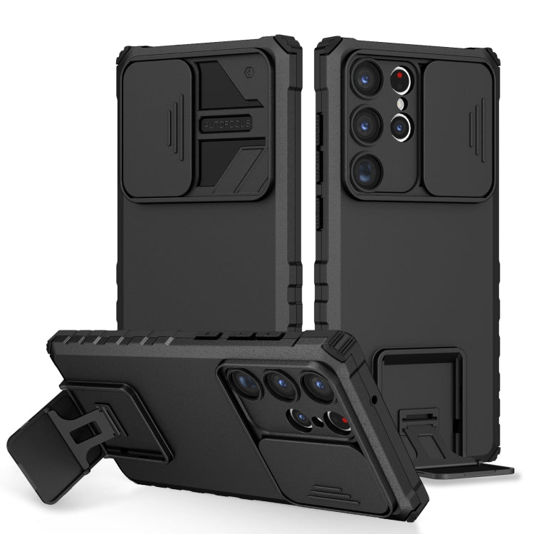Stereoscopic Holder Sliding Camshield Phone Case, For Samsung Galaxy A04 4G, For Samsung Galaxy S23 5G, For Samsung Galaxy S23+ 5G, For Samsung Galaxy S23 Ultra 5G, For Samsung Galaxy A14 5G