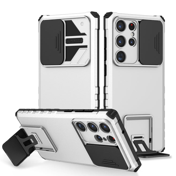 Stereoscopic Holder Sliding Camshield Phone Case, For Samsung Galaxy A04 4G, For Samsung Galaxy S23 5G, For Samsung Galaxy S23+ 5G, For Samsung Galaxy S23 Ultra 5G, For Samsung Galaxy A14 5G