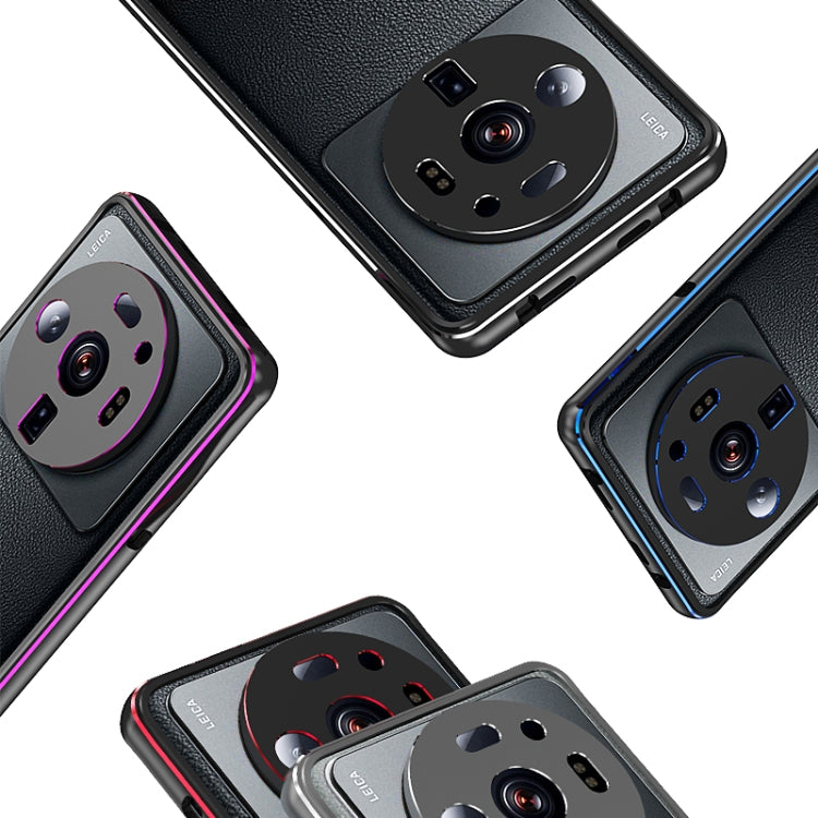 Aurora Metal Frame Protective Phone Case, For Xiaomi 12S Ultra