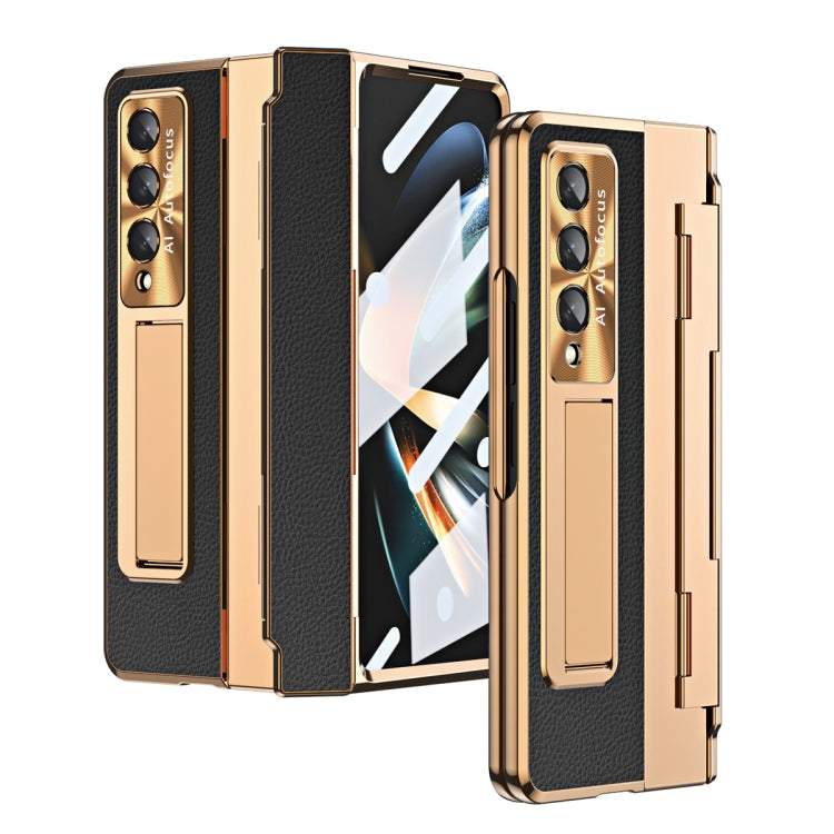 Integrated Full Coverage Phone Case with Hinge, For Samsung Galaxy Z Fold4, For Samsung Galaxy Z Fold3 5G