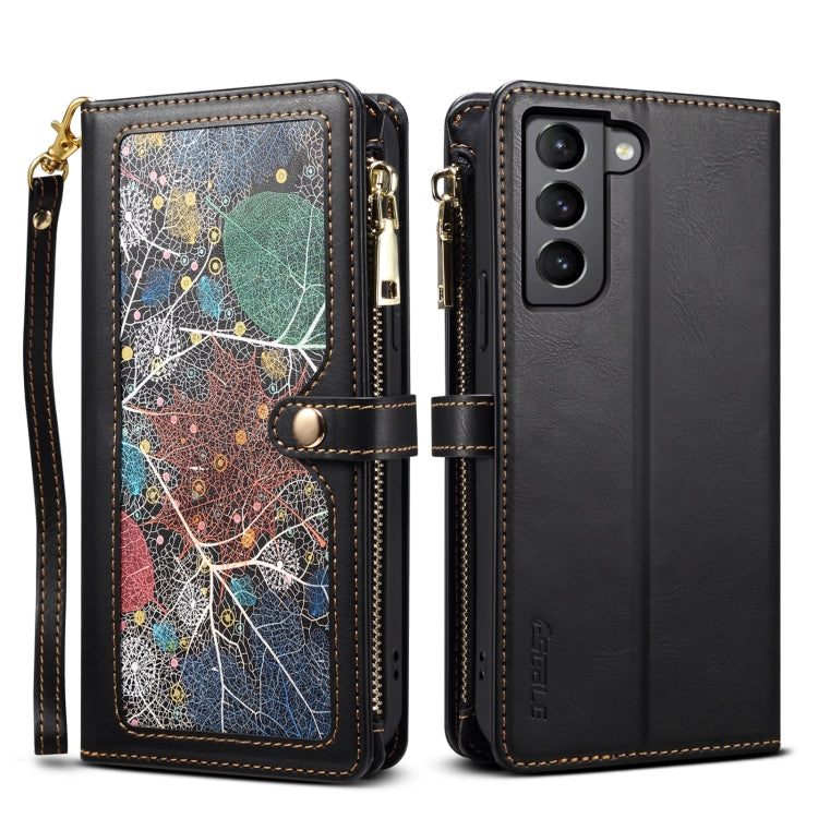 ESEBLE Star Series Lanyard Zipper Wallet RFID Leather Case, For Samsung Galaxy Note20 Ultra, For Samsung Galaxy Note20, For Samsung Galaxy S21 FE 5G, For Samsung Galaxy S21 Ultra 5G, For Samsung Galaxy S21 5G, For Samsung Galaxy S21+ 5G                ...