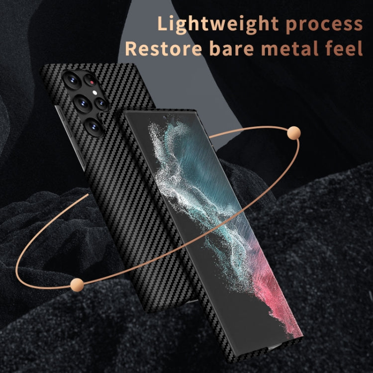 Carbon Fiber Texture MagSafe Magnetic Phone Case, For Samsung Galaxy S23 5G, For Samsung Galaxy S23+ 5G, For Samsung Galaxy S23 Ultra 5G