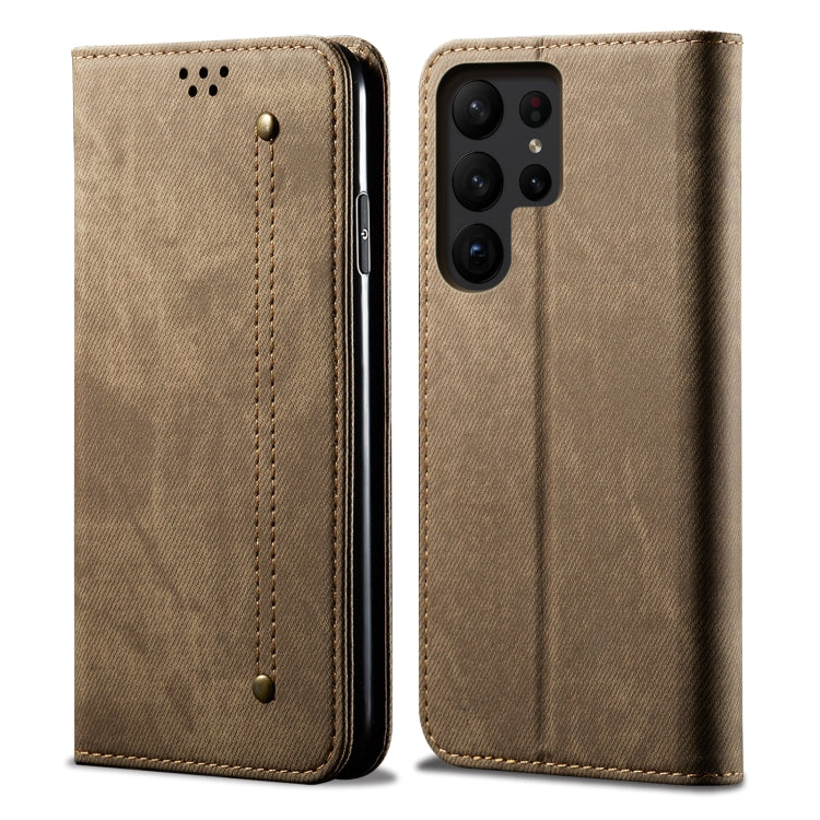 Denim Texture Leather Phone Case, For Samsung Galaxy S23 Ultra 5G