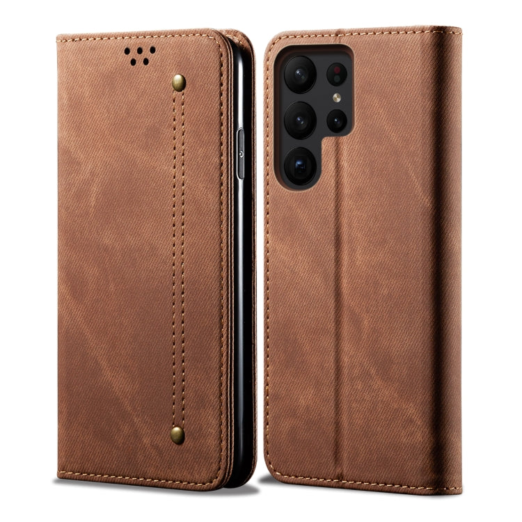 Denim Texture Leather Phone Case, For Samsung Galaxy S23 Ultra 5G
