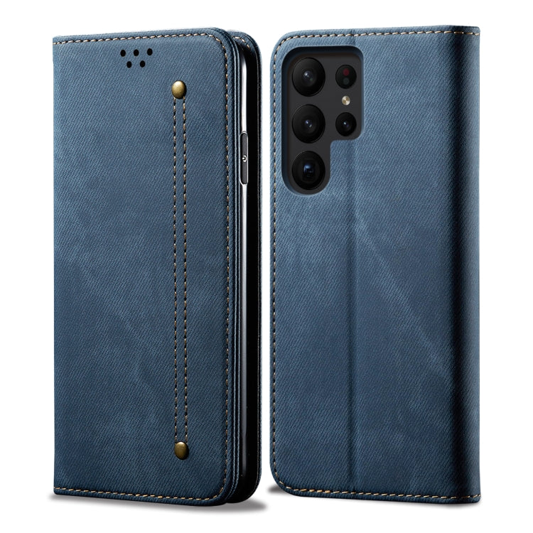 Denim Texture Leather Phone Case, For Samsung Galaxy S23 Ultra 5G